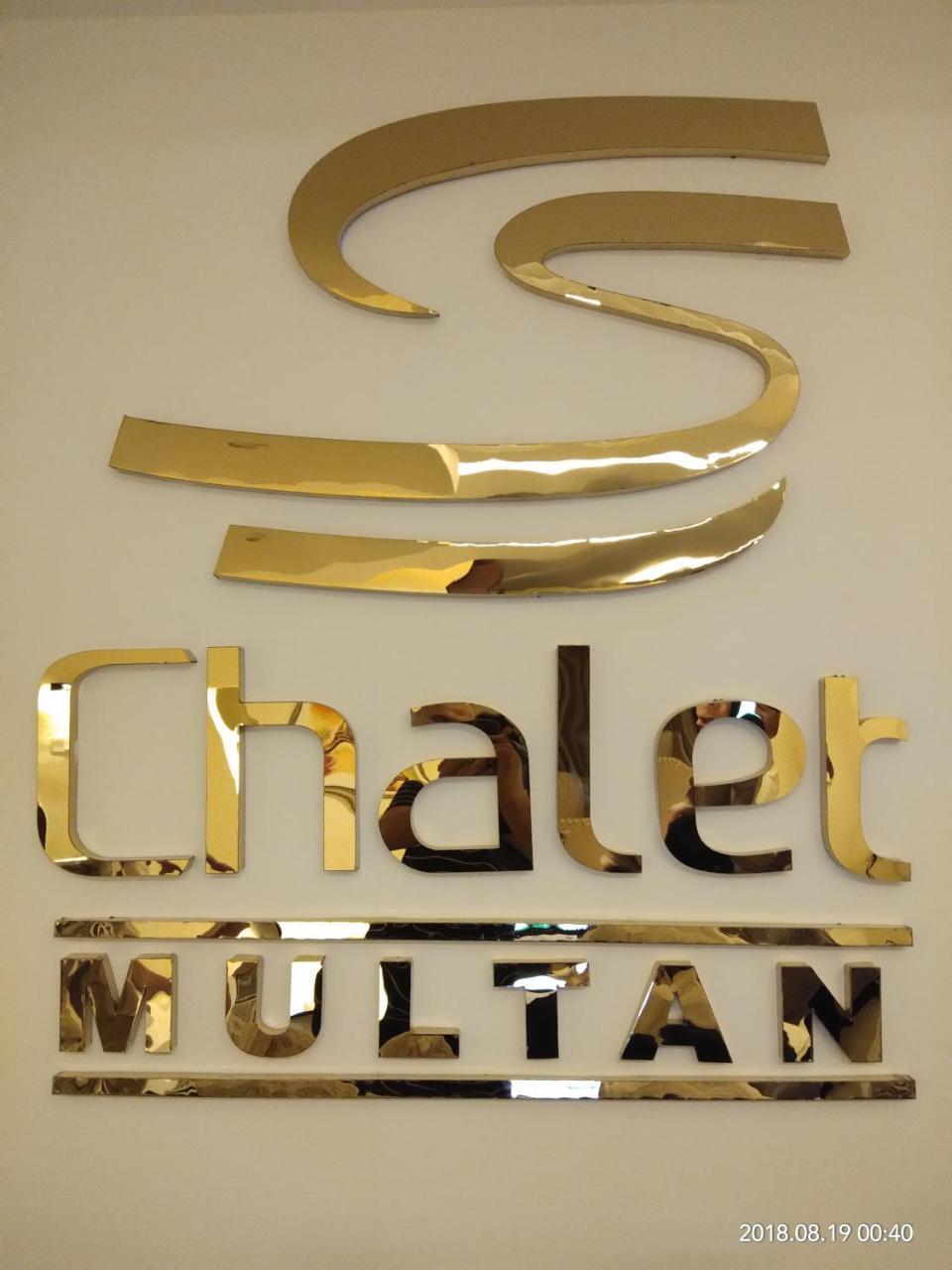 S Chalet Мултан Екстериор снимка